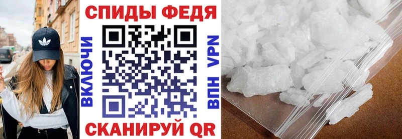 АМФ 98% Ковылкино