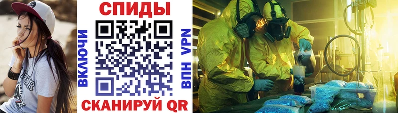 Купить закладки  Ковылкино  Амфетамин 98% 
