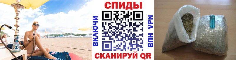 Купить  Ковылкино  Бутират буратино 