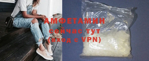 мяу мяу мука Гусев