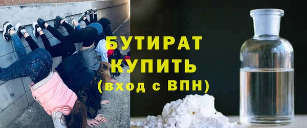 мдпв Гусь-Хрустальный