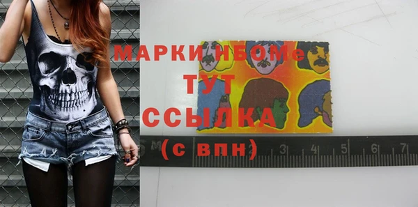 мяу мяу мука Гусев