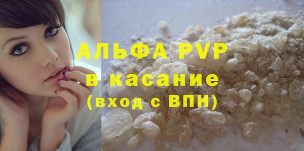 не бодяженный Гусиноозёрск