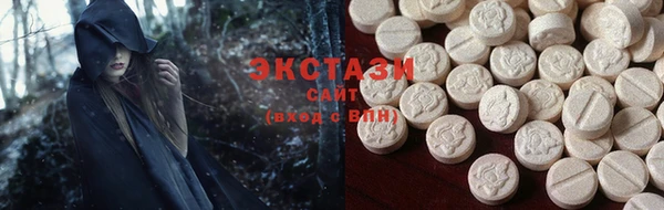 мяу мяу мука Гусев