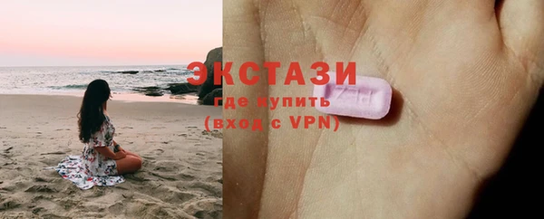 не бодяженный Гусиноозёрск
