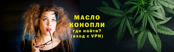 не бодяженный Гусиноозёрск