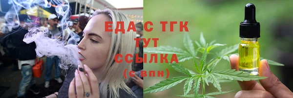не бодяженный Гусиноозёрск