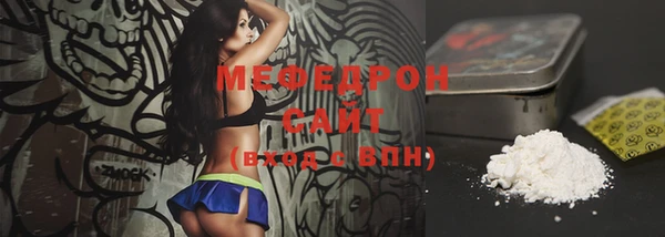 не бодяженный Гусиноозёрск