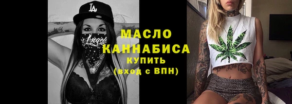мяу мяу мука Гусев