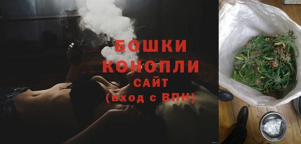 мяу мяу мука Гусев