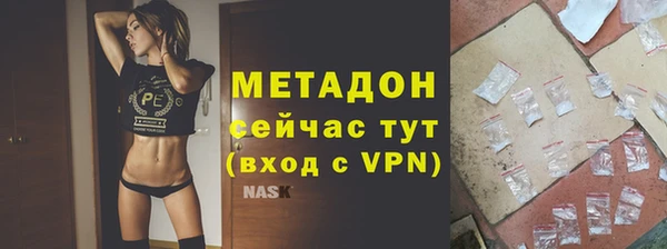 мяу мяу мука Гусев