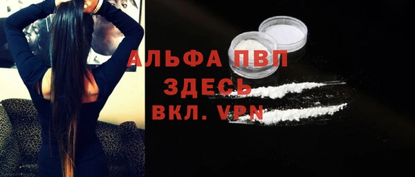 не бодяженный Гусиноозёрск
