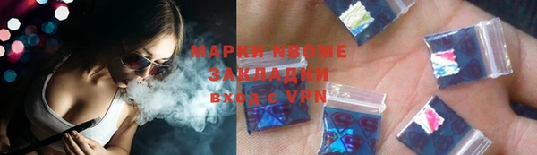 мяу мяу мука Гусев