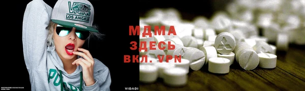 мяу мяу мука Гусев