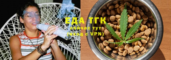 мяу мяу мука Гусев