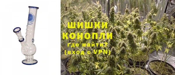 мяу мяу мука Гусев