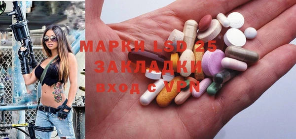 мяу мяу мука Гусев