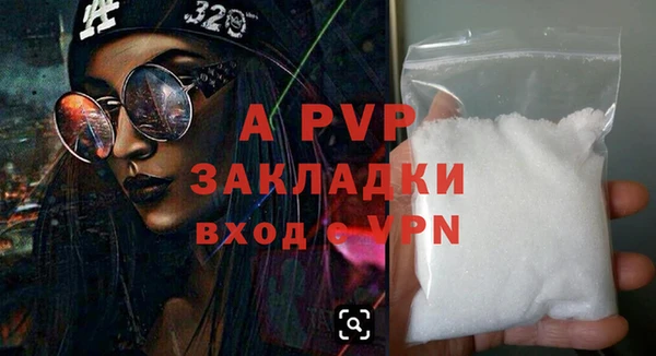 не бодяженный Гусиноозёрск