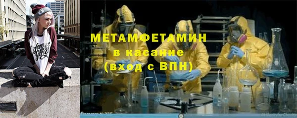 мдпв Гусь-Хрустальный