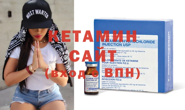 не бодяженный Гусиноозёрск