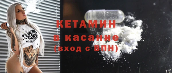 мяу мяу мука Гусев