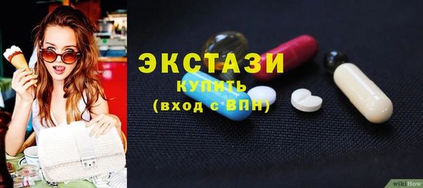 мяу мяу мука Гусев