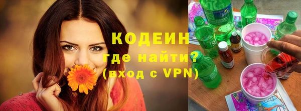 мяу мяу мука Гусев
