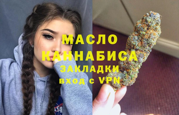 не бодяженный Гусиноозёрск