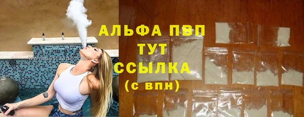 мяу мяу мука Гусев